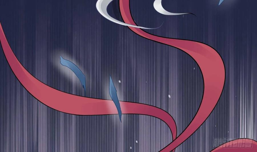 打死也不做师尊 第30话 轻点… 第63页