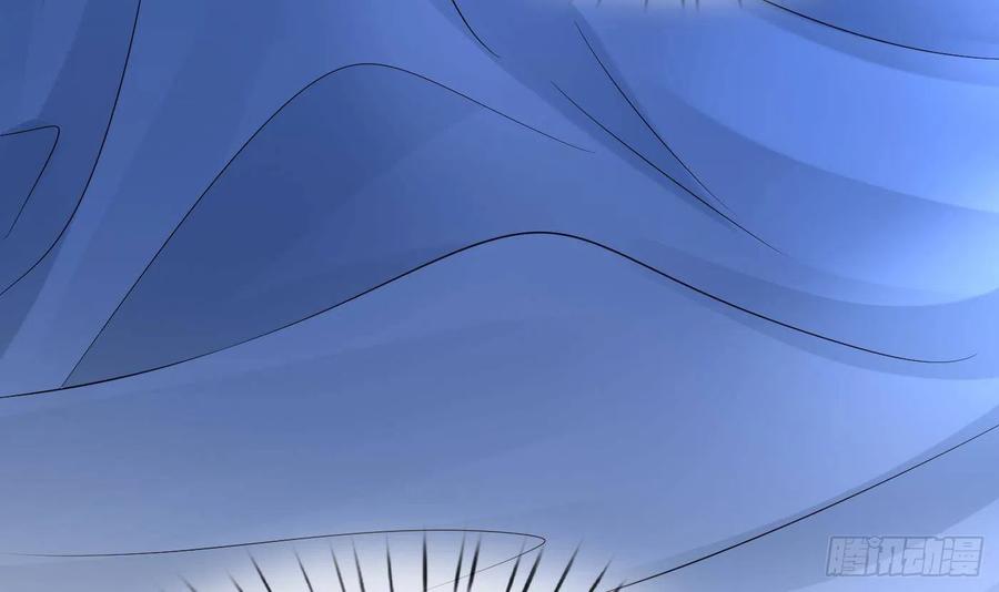 打死也不做师尊 第31话 没睡好 第24页