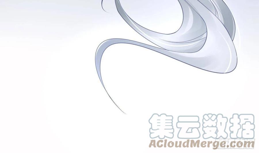 打死也不做师尊 第31话 没睡好 第82页
