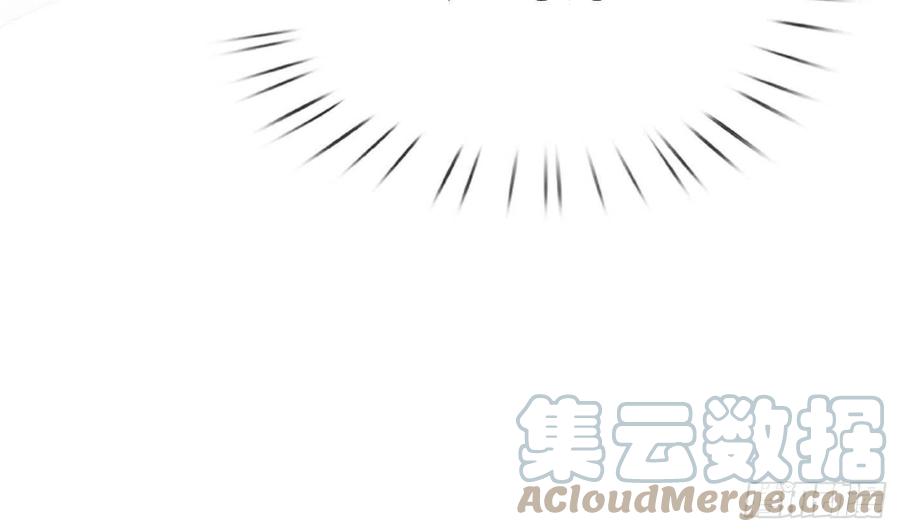 打死也不做师尊 第31话 没睡好 第40页
