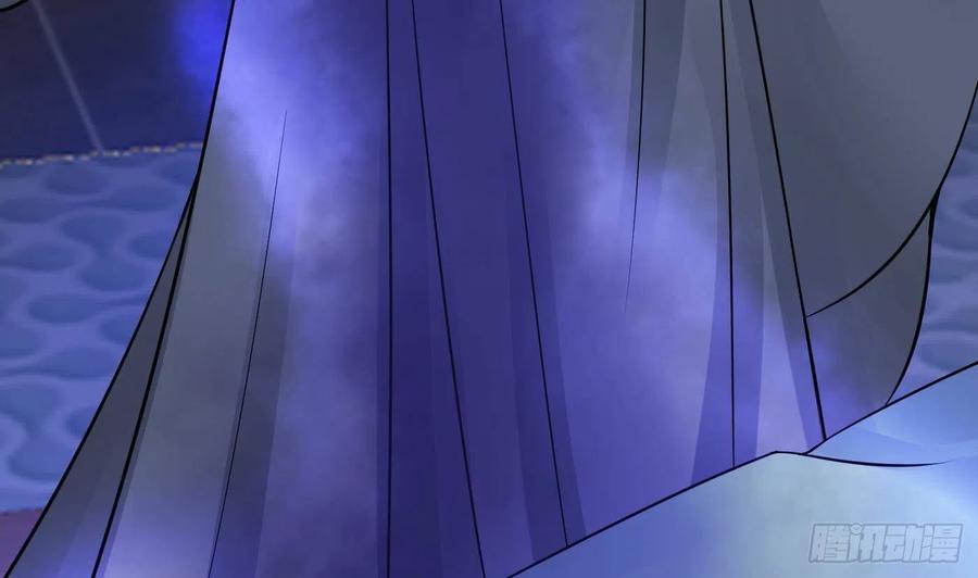 打死也不做师尊 第31话 没睡好 第77页