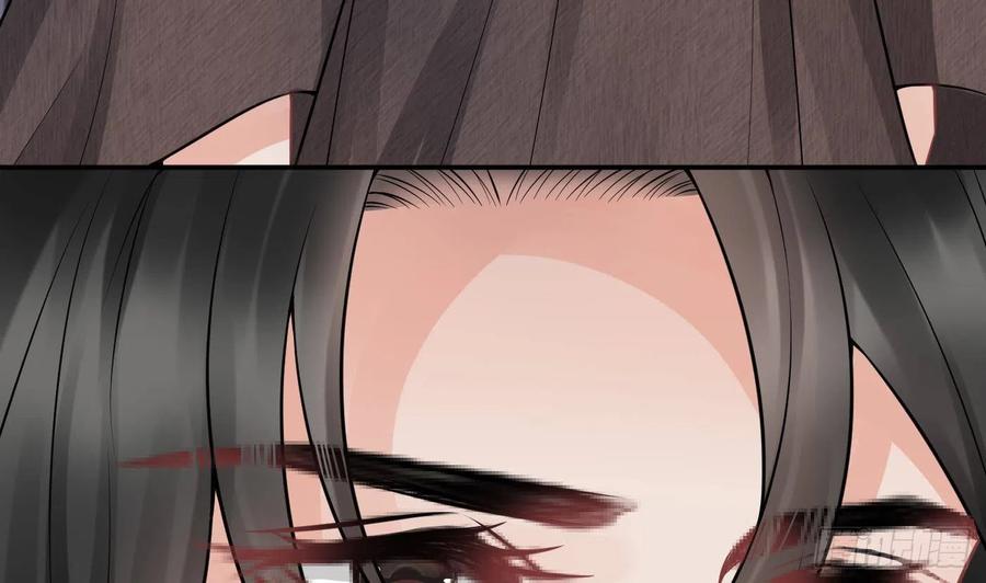 打死也不做师尊 第31话 没睡好 第56页