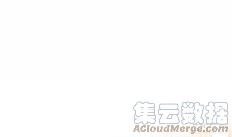 打死也不做师尊 第31话 没睡好 第52页