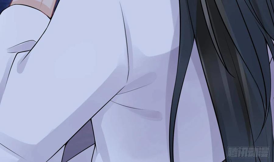 打死也不做师尊 第31话 没睡好 第38页