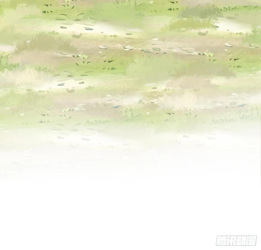 打死也不做师尊 第32话 心跳 第75页