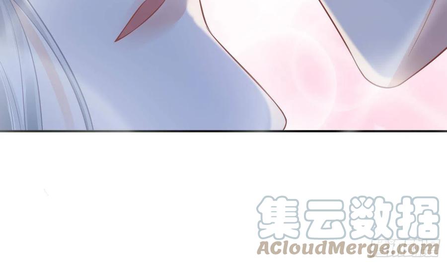 打死也不做师尊 第32话 心跳 第16页