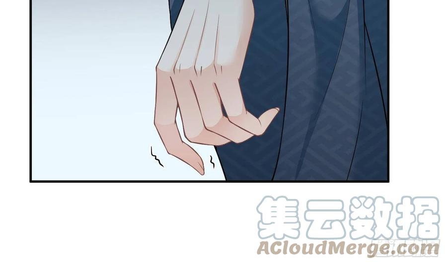 打死也不做师尊 第33话 我的弟子我宠着 第22页