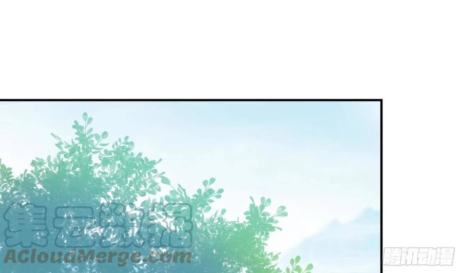 打死也不做师尊 第34话 再次的亲昵 第28页