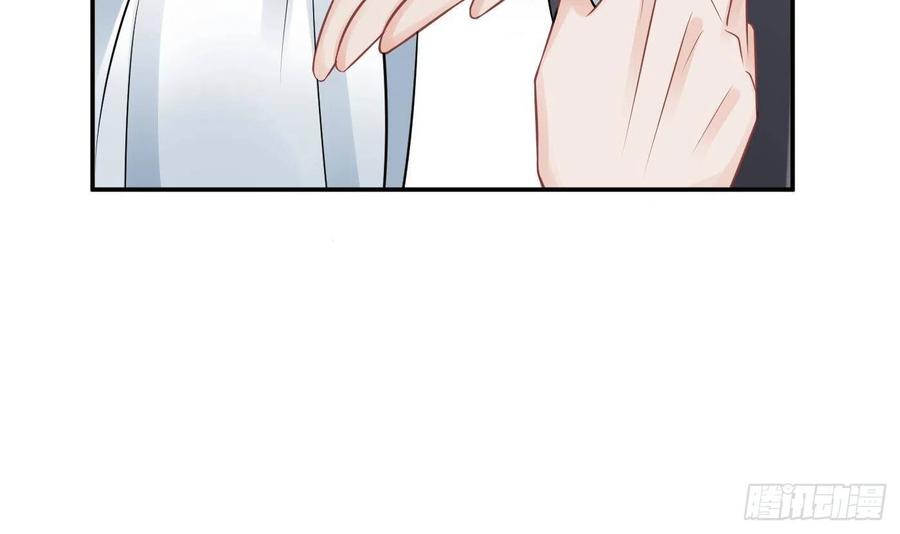 打死也不做师尊 第34话 再次的亲昵 第63页