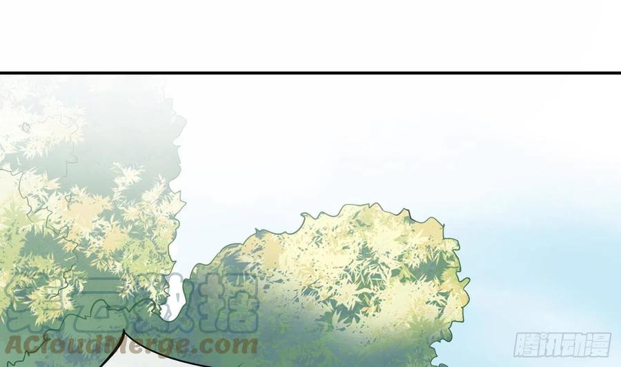 打死也不做师尊 第34话 再次的亲昵 第4页