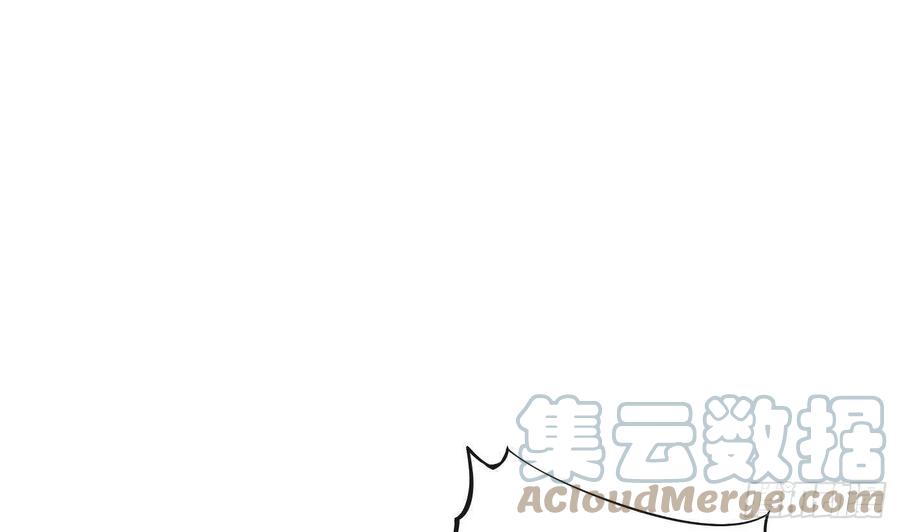 打死也不做师尊 第35话 白煜，摸我了 第52页
