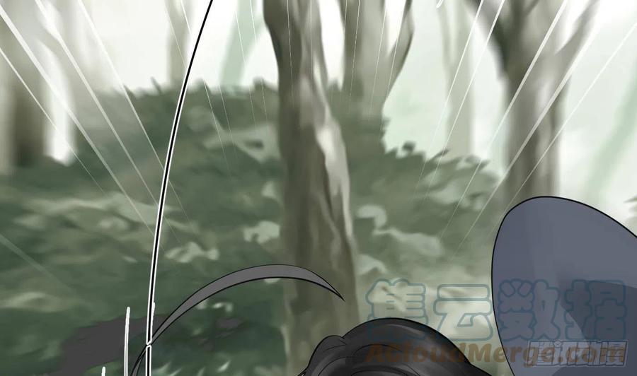 打死也不做师尊 第35话 白煜，摸我了 第67页