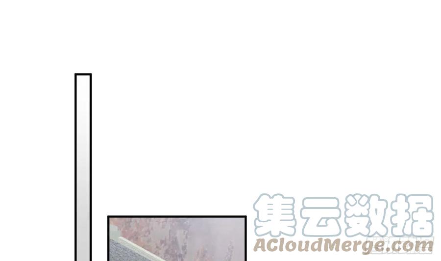打死也不做师尊 第35话 白煜，摸我了 第31页