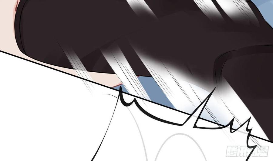 打死也不做师尊 第36话 我们回家 第65页