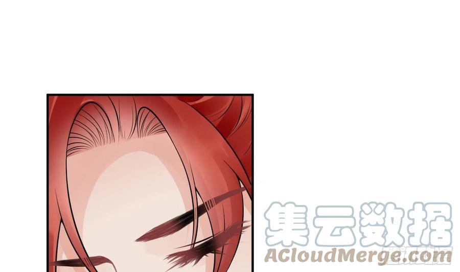 打死也不做师尊 第36话 我们回家 第52页
