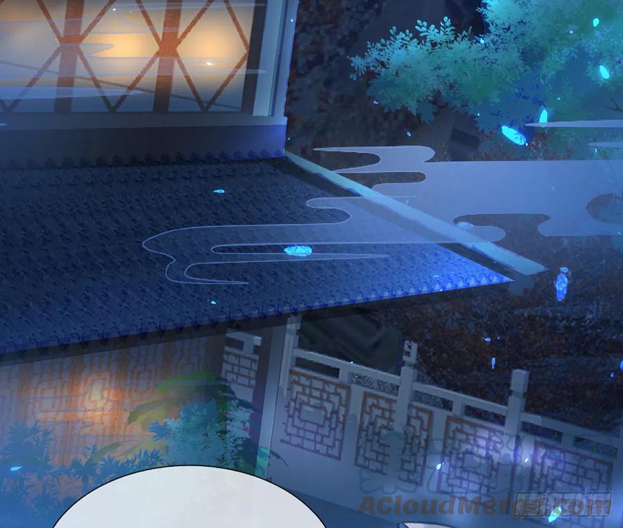 打死也不做师尊 第2话 是你么，主角攻？ 第24页
