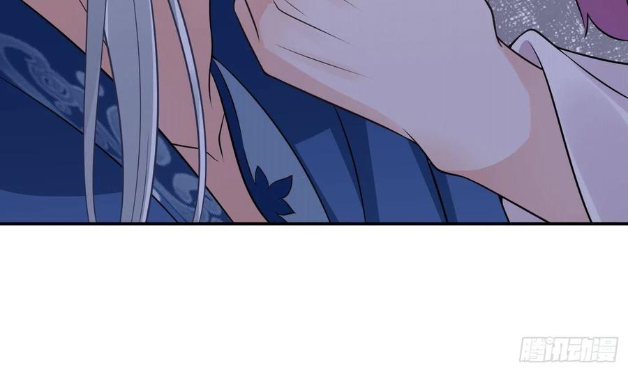 打死也不做师尊 第38话 对我做什么都可以 第81页