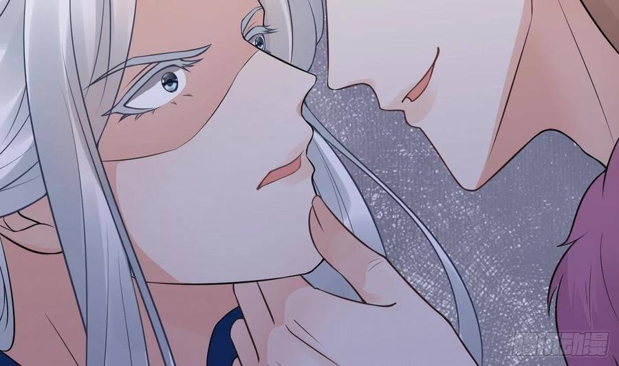 打死也不做师尊 第38话 对我做什么都可以 第80页