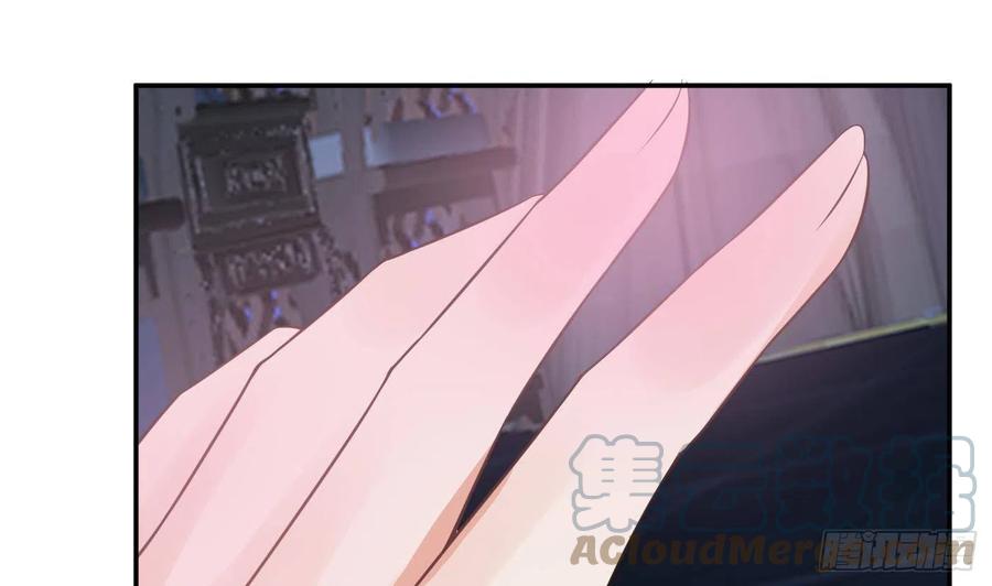 打死也不做师尊 第38话 对我做什么都可以 第82页