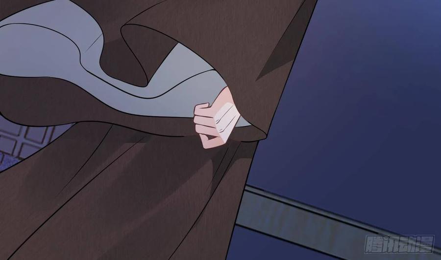 打死也不做师尊 第38话 对我做什么都可以 第65页