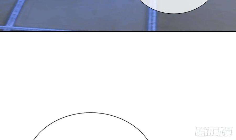 打死也不做师尊 第39话 披我的衣服 第69页