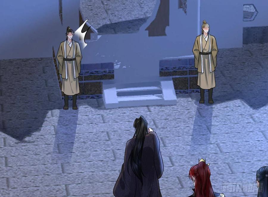 打死也不做师尊 第39话 披我的衣服 第29页