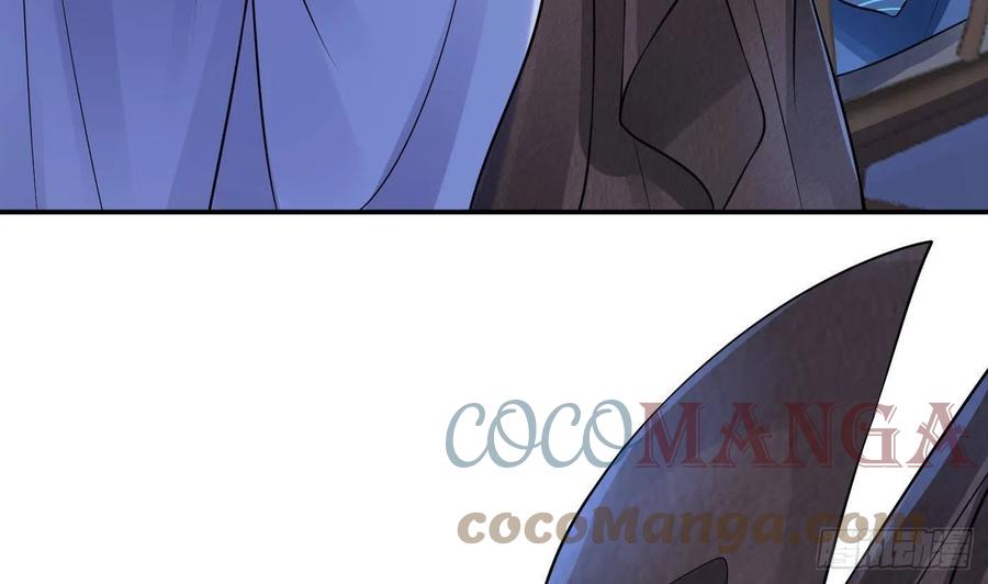 打死也不做师尊 第39话 披我的衣服 第52页
