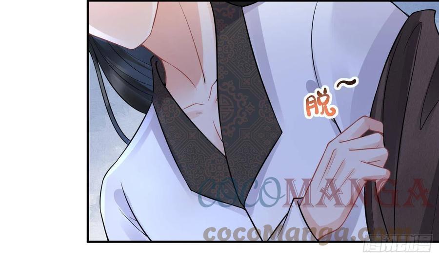打死也不做师尊 第39话 披我的衣服 第49页