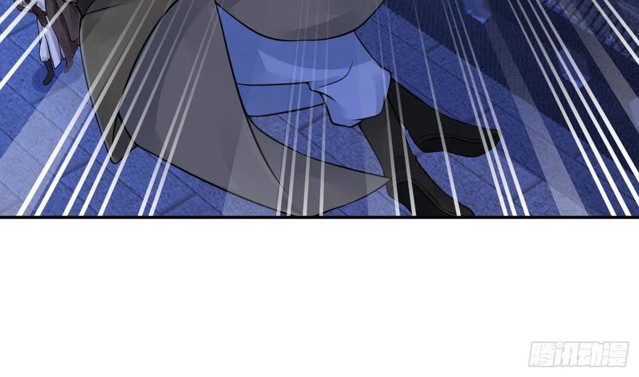 打死也不做师尊 第39话 披我的衣服 第35页