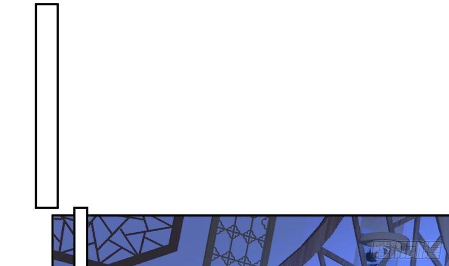 打死也不做师尊 第39话 披我的衣服 第36页