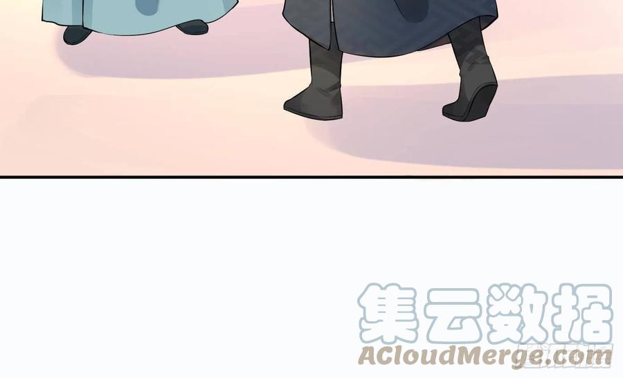 打死也不做师尊 第42话 为何绑我？ 第67页