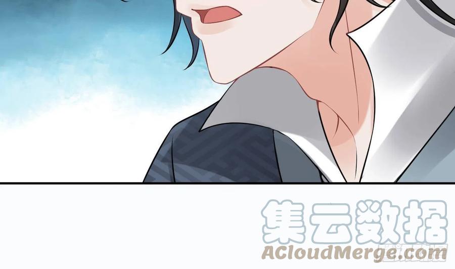 打死也不做师尊 第42话 为何绑我？ 第61页