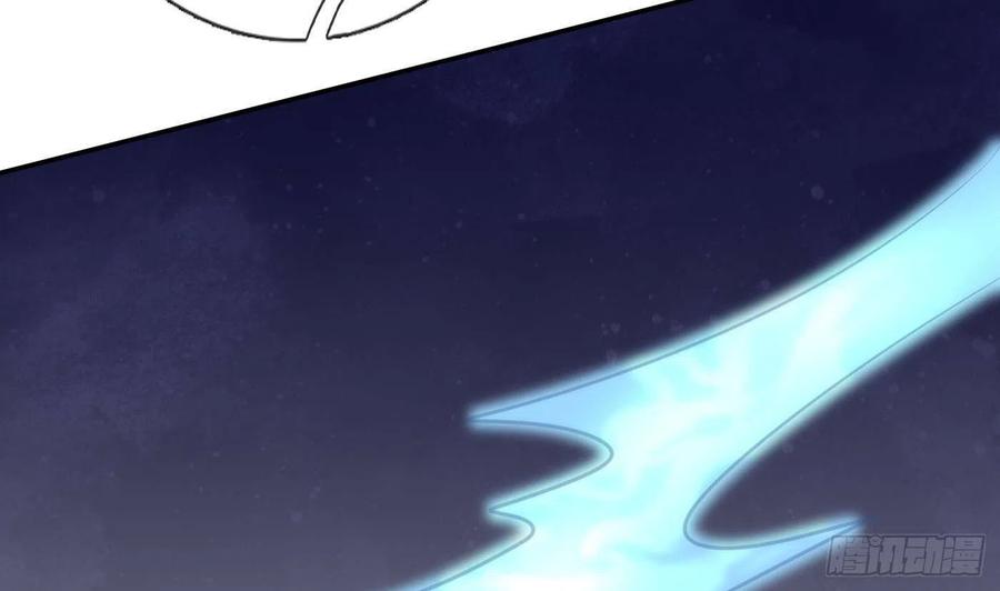 打死也不做师尊 第43话 床边是什么 第23页