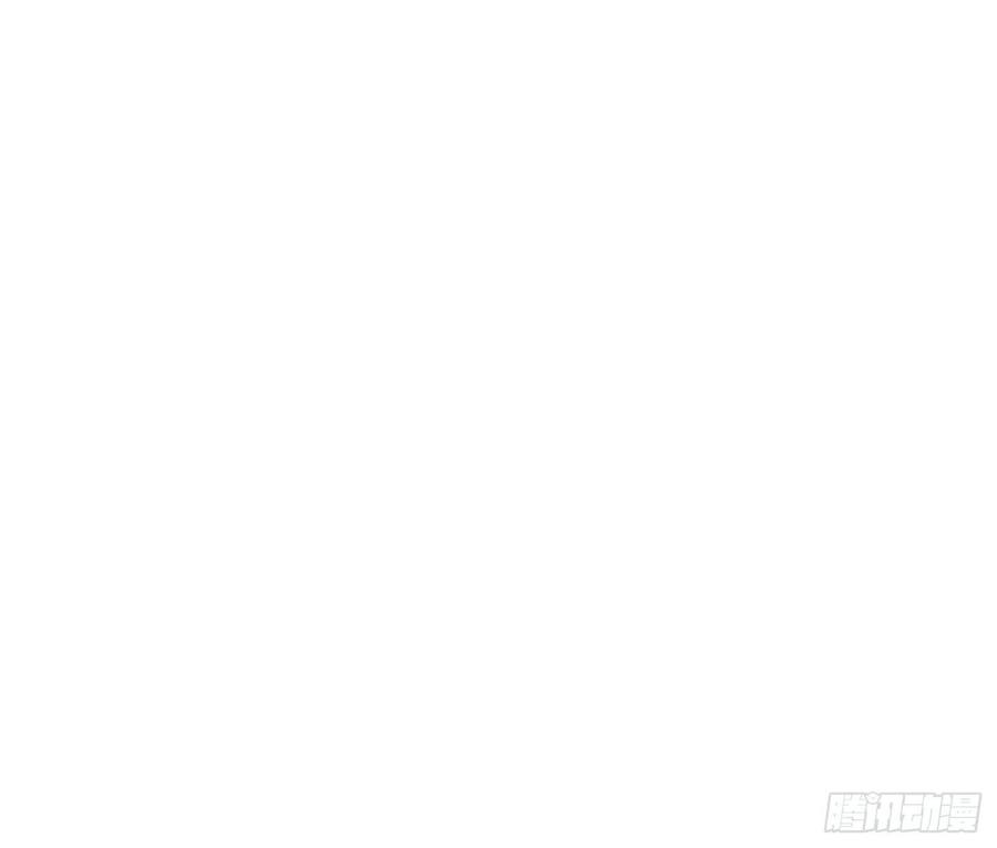 打死也不做师尊 第43话 床边是什么 第84页