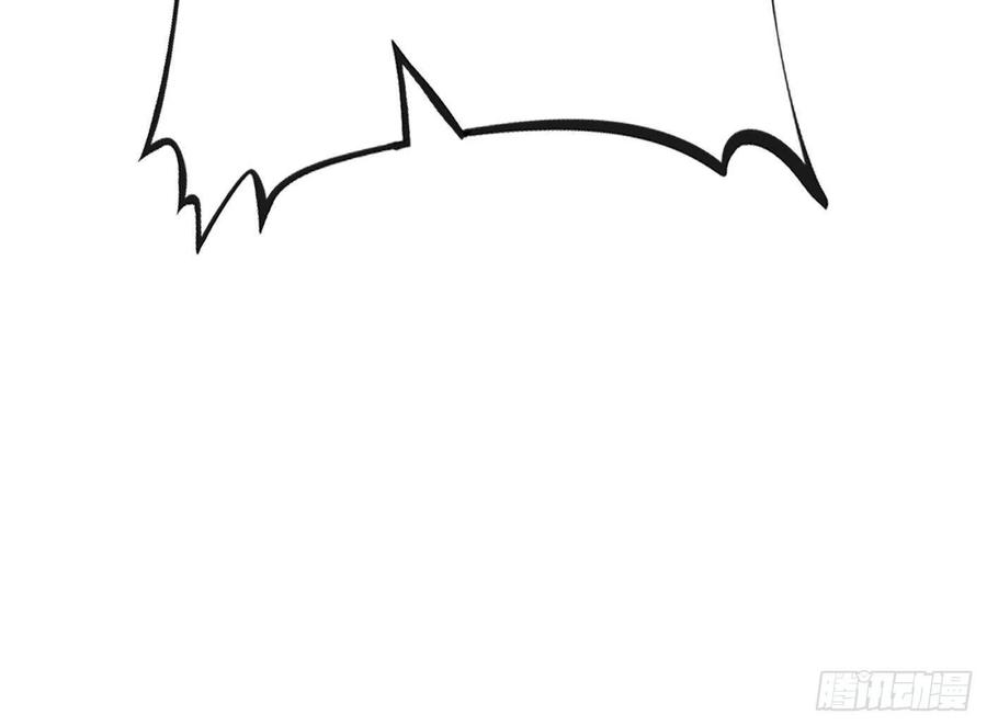 打死也不做师尊 第43话 床边是什么 第60页