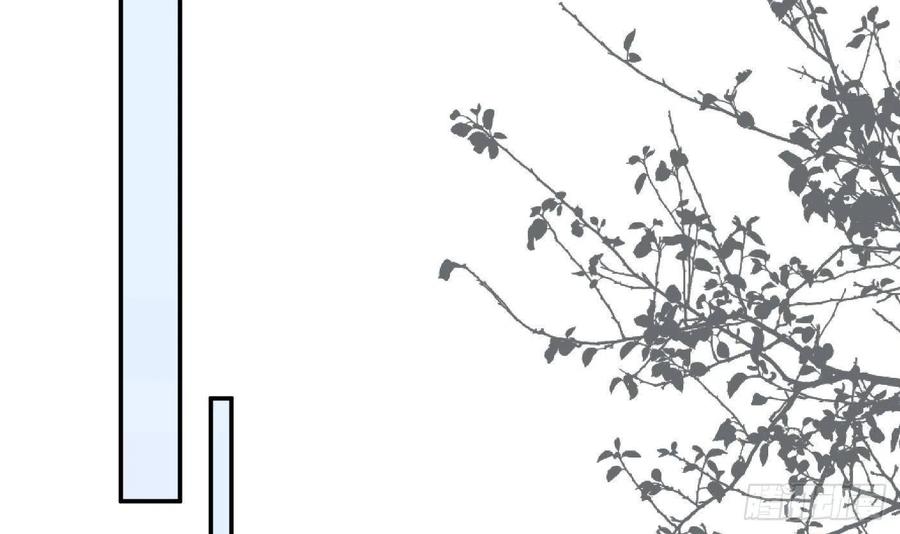 打死也不做师尊 第43话 床边是什么 第54页