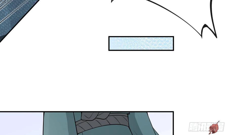 打死也不做师尊 第43话 床边是什么 第65页