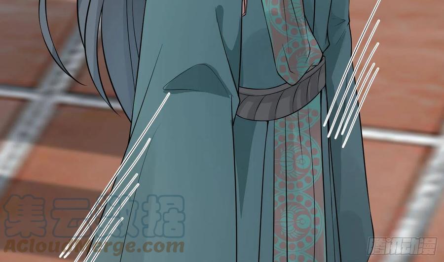 打死也不做师尊 第43话 床边是什么 第28页