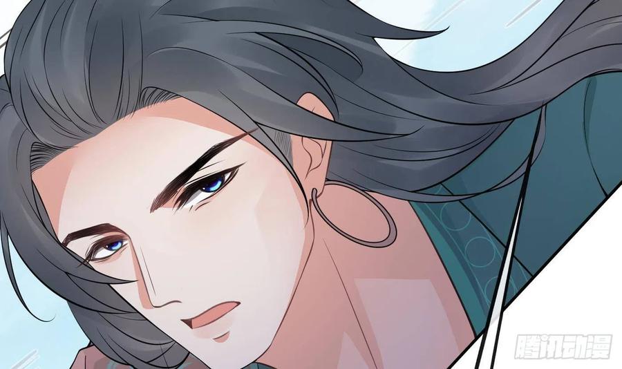 打死也不做师尊 第43话 床边是什么 第63页