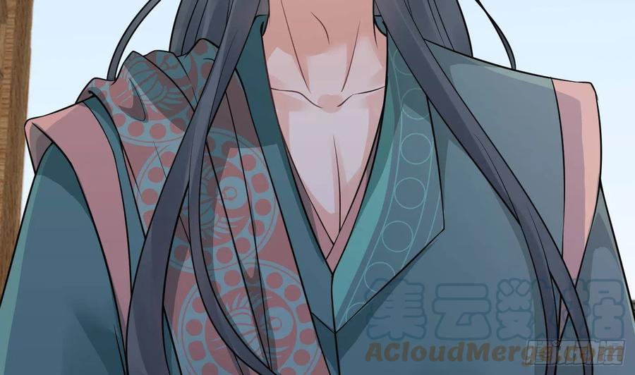 打死也不做师尊 第43话 床边是什么 第73页