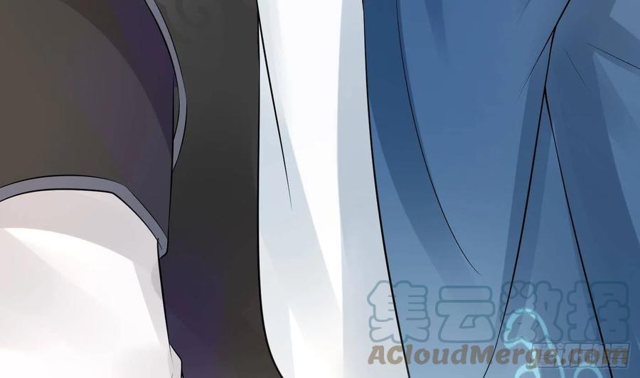 打死也不做师尊 第44话 感情升温？ 第64页
