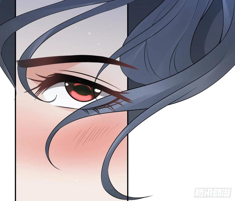 打死也不做师尊 第45话 一个玩具罢了 第74页