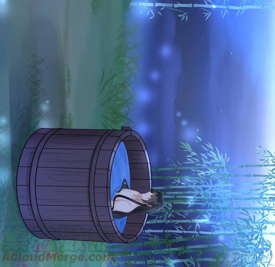 打死也不做师尊 第46话 沐浴ing… 第28页