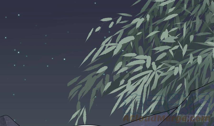 打死也不做师尊 第47话 严加拷问 第40页