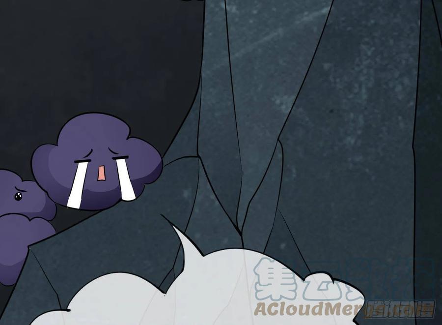 打死也不做师尊 第47话 严加拷问 第58页