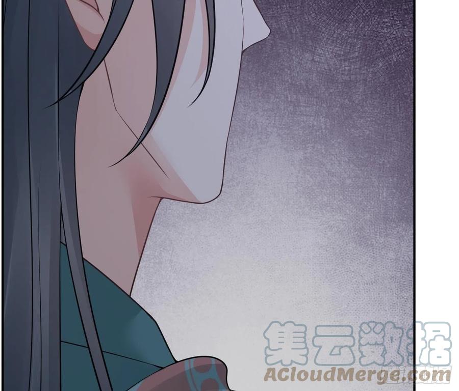 打死也不做师尊 第47话 严加拷问 第85页