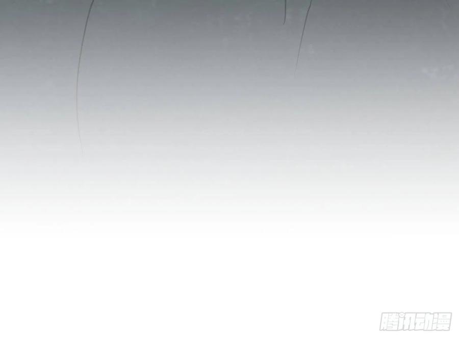 打死也不做师尊 第47话 严加拷问 第60页