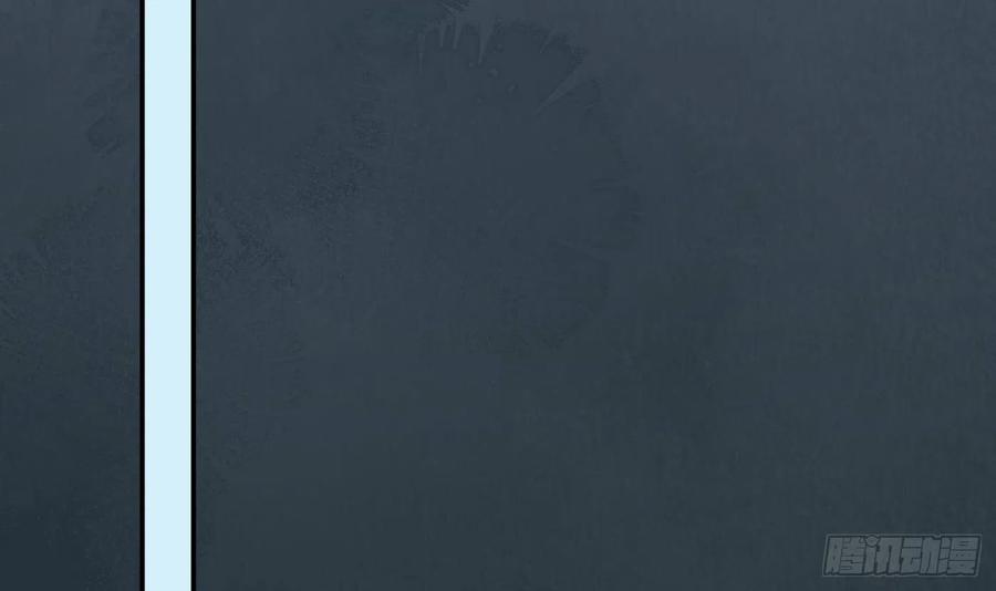 打死也不做师尊 第47话 严加拷问 第48页