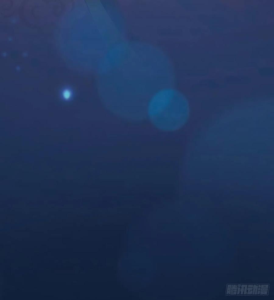 打死也不做师尊 第3话 要保住节操啊 第66页