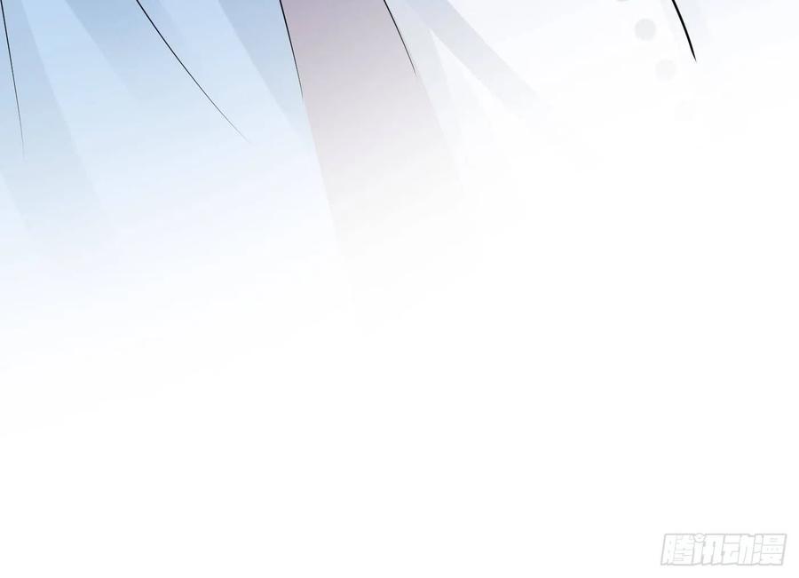 打死也不做师尊 第49话 仙魂 第68页